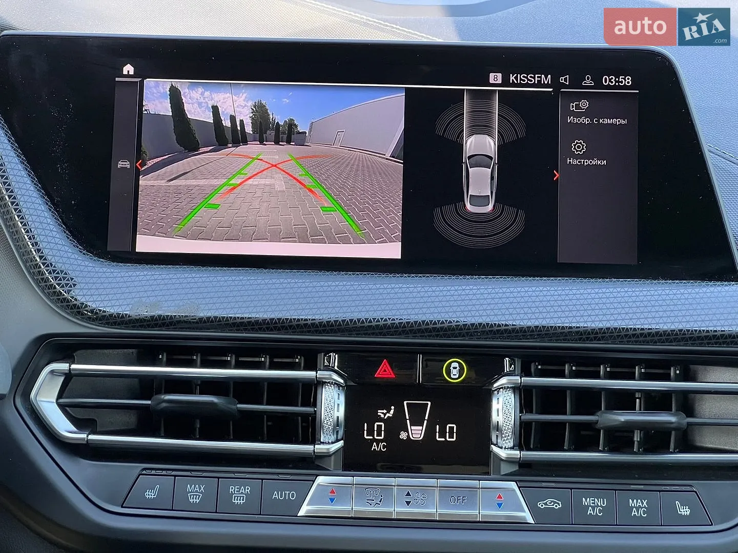 2021 BMW 2er - мініатюра 31