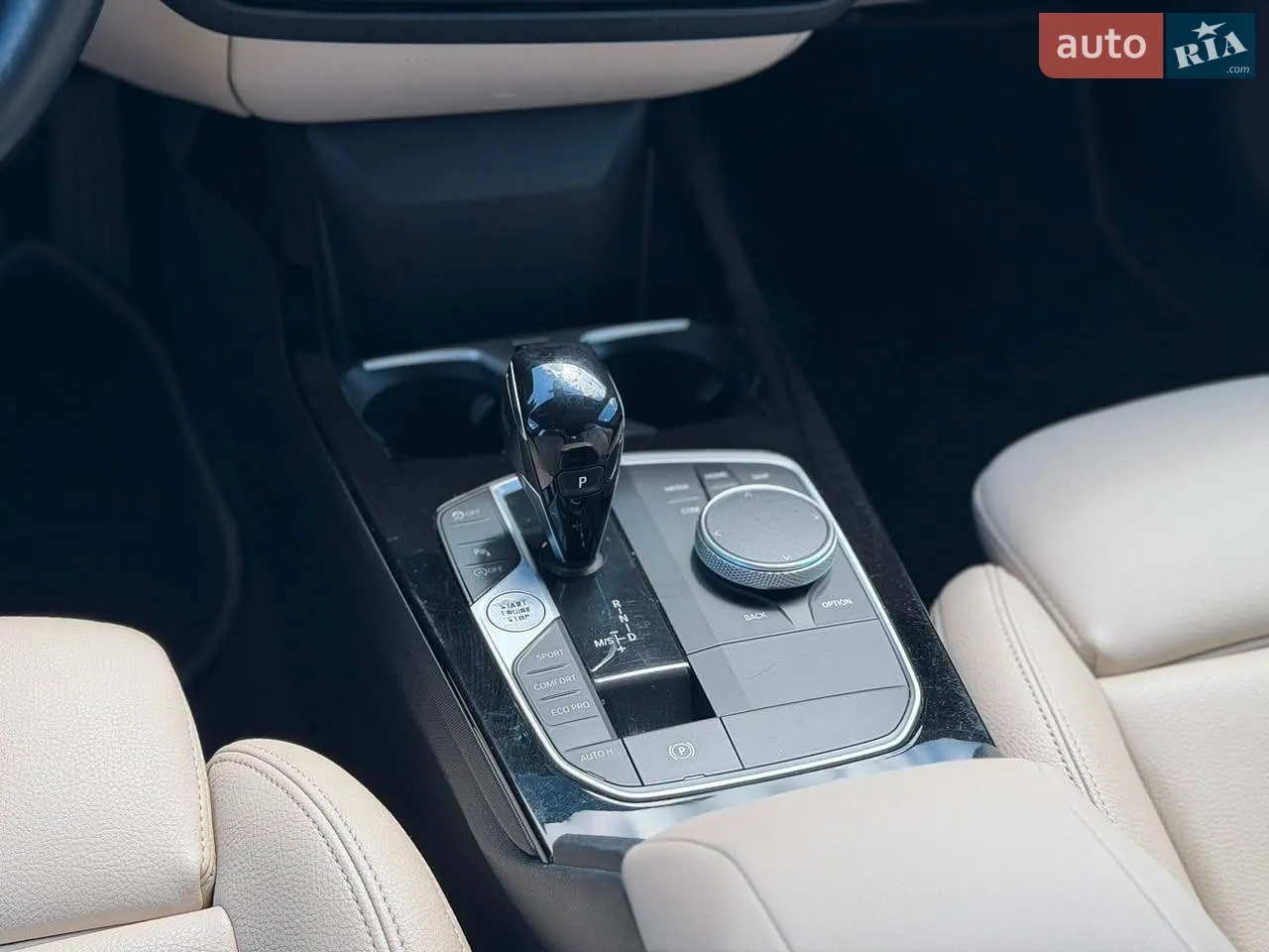 2021 BMW 2er - мініатюра 15