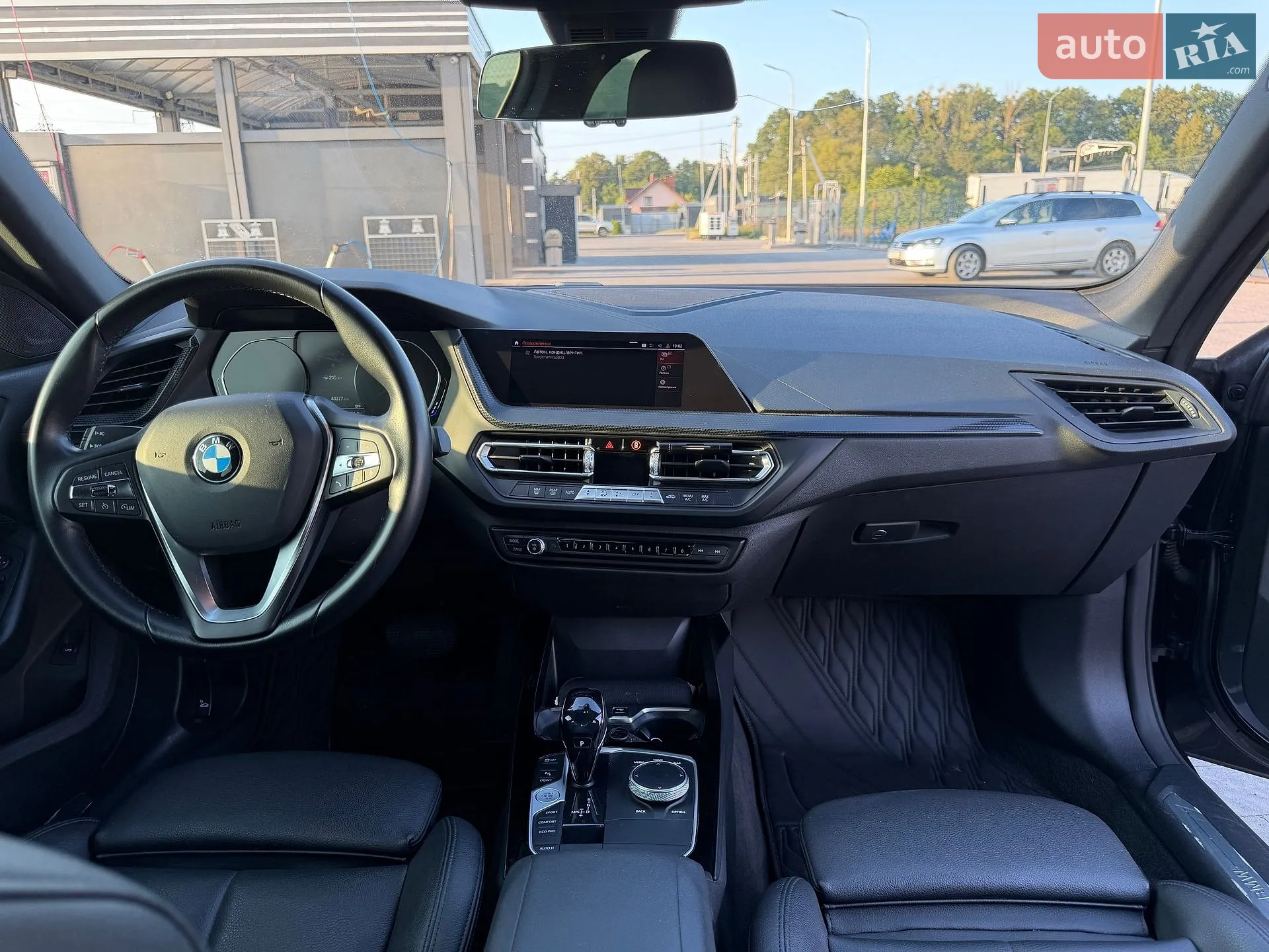 2021 BMW 2er - мініатюра 13