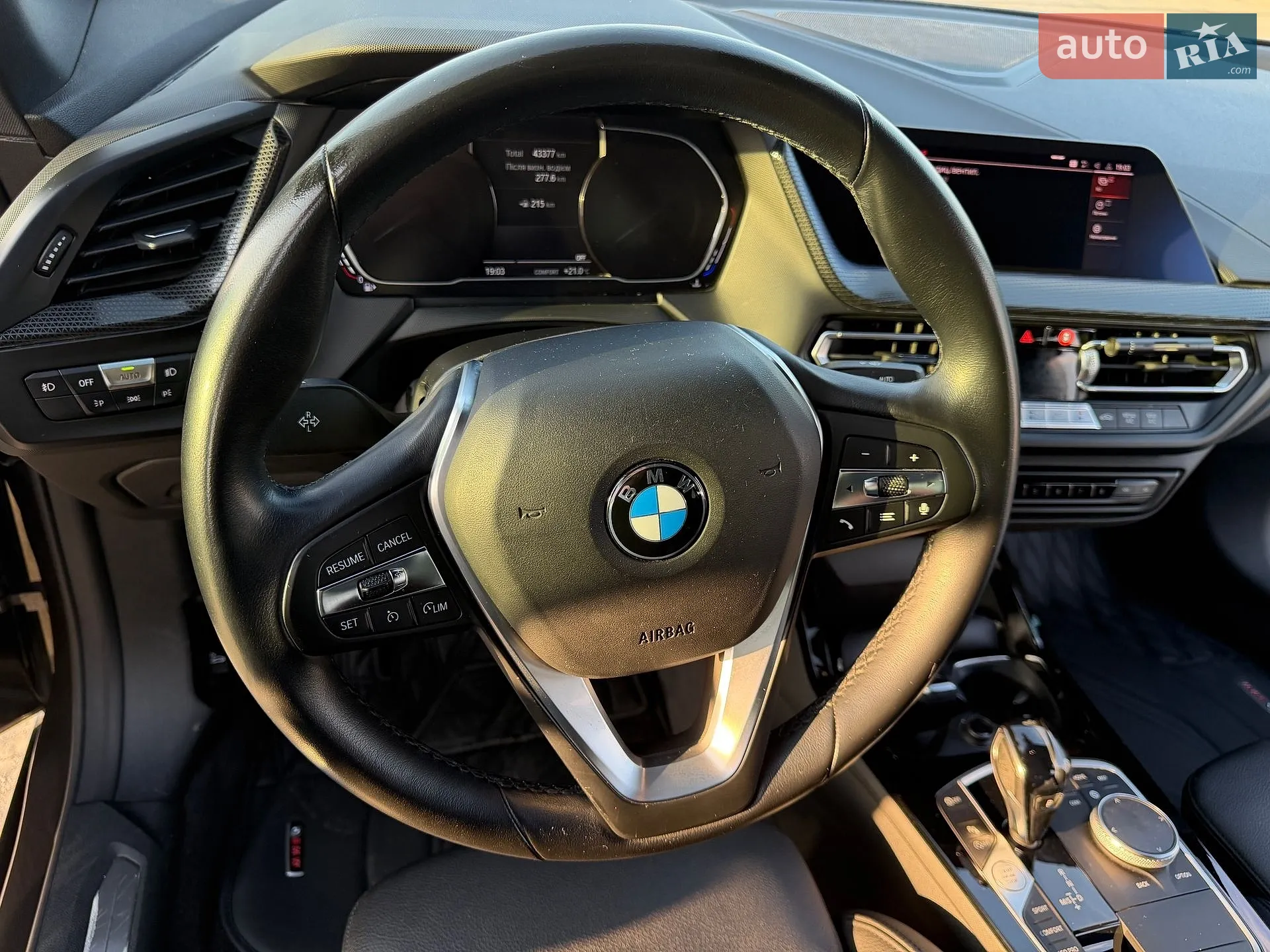 2021 BMW 2er - мініатюра 21