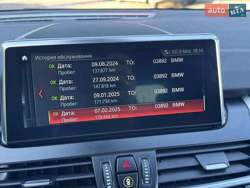 Мінівен BMW 2 Series Gran Tourer 2021 в Ковелі фото 29 Мінівен BMW 2 Series Gran Tourer 2021 в Ковелі