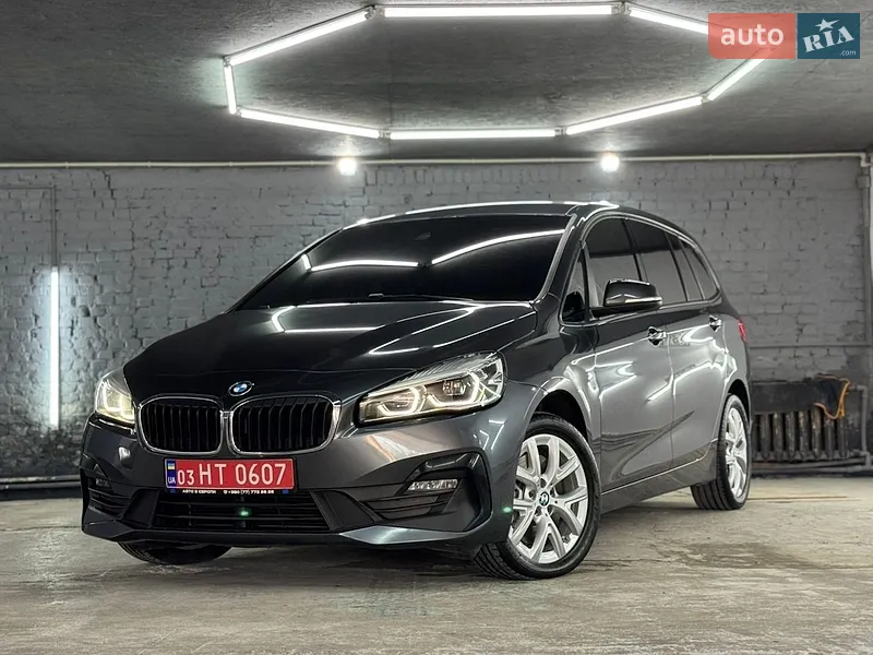 BMW 2 Series Gran Tourer