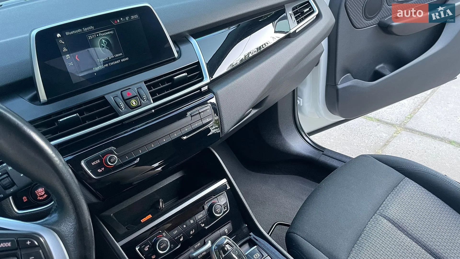 2019 BMW 2er - мініатюра 37