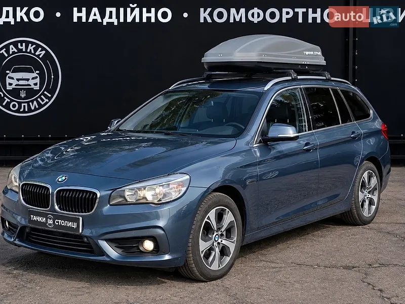 BMW 2 Series Gran Tourer 2016
