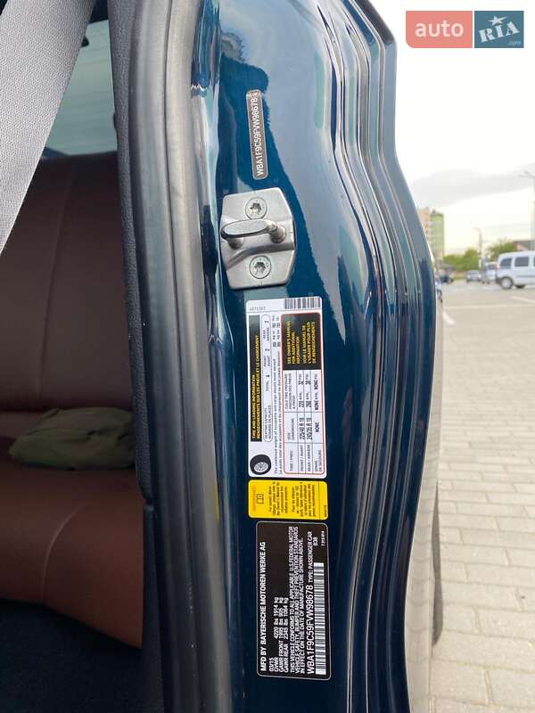 Купе BMW 2 Series 2015 в Калуше фото 21 Купе BMW 2 Series 2015 в Калуше