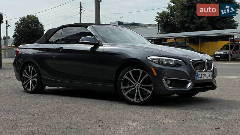 BMW 2 Series 2017