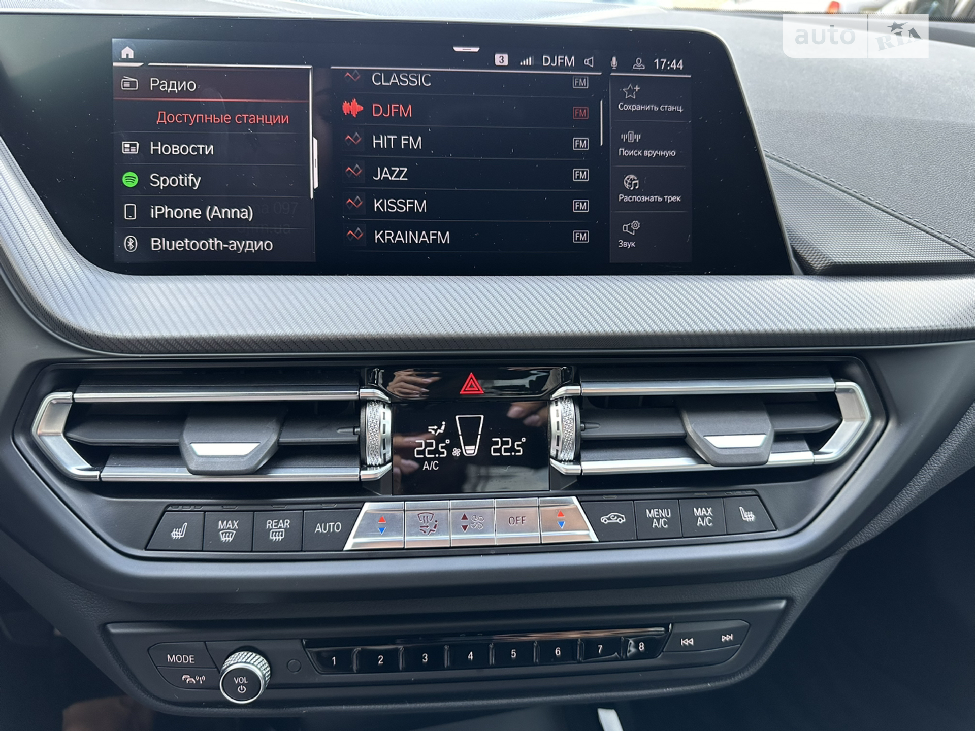 2022 BMW 2er - мініатюра 13