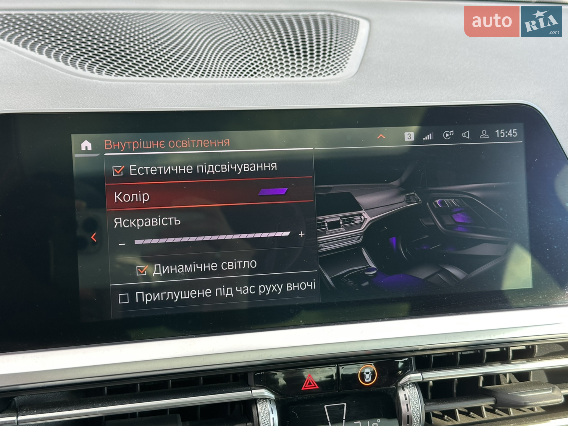 2021 BMW 2er - мініатюра 20