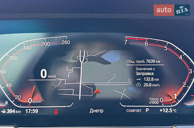 Купе BMW 2 Series 2022 в 