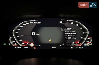 Купе BMW 2 Series 2021 в 