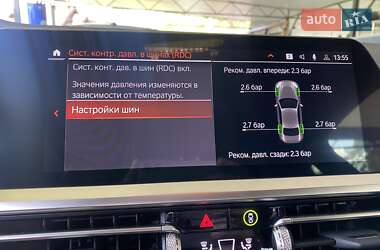 Купе BMW 2 Series 2022 в 