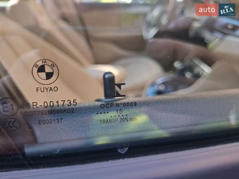 Микровэн BMW 2 Series 2015 в Черновцах фото 31 Микровэн BMW 2 Series 2015 в Черновцах