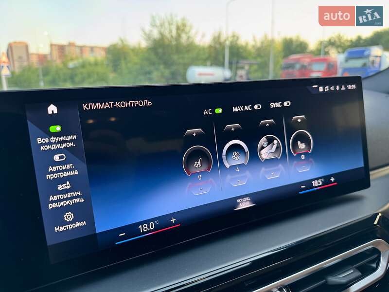 Купе BMW 2 Series 2024 в Дніпрі
