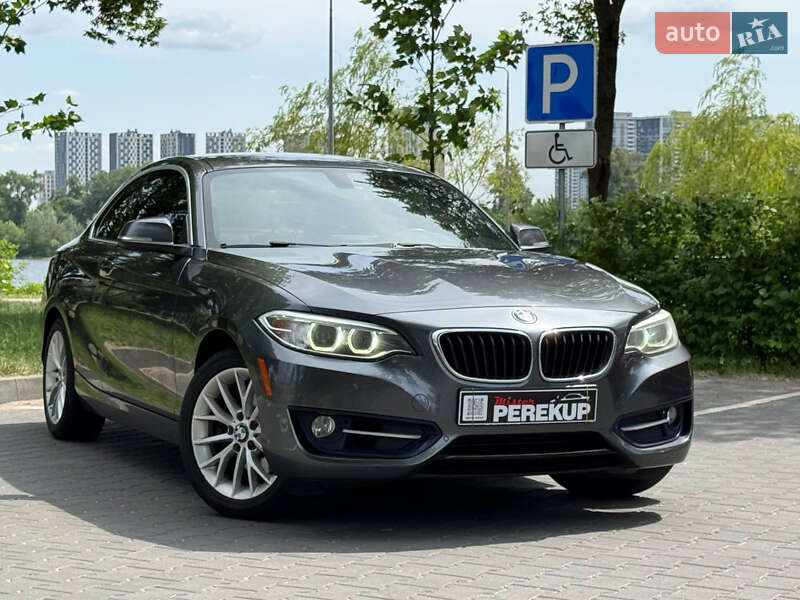 BMW 2 Series 2016