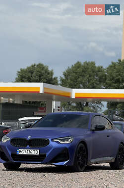 Купе BMW 2 Series 2023 в Киеве