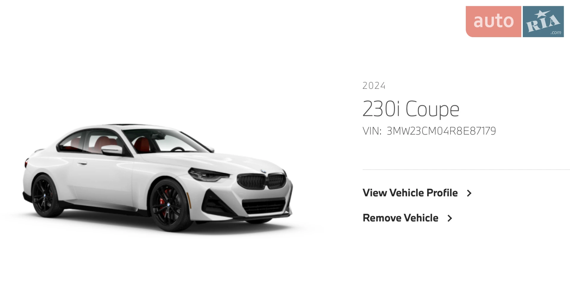 2024 BMW 2er - мініатюра 41
