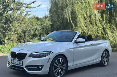 Кабриолет BMW 2 Series 2016 в Киеве