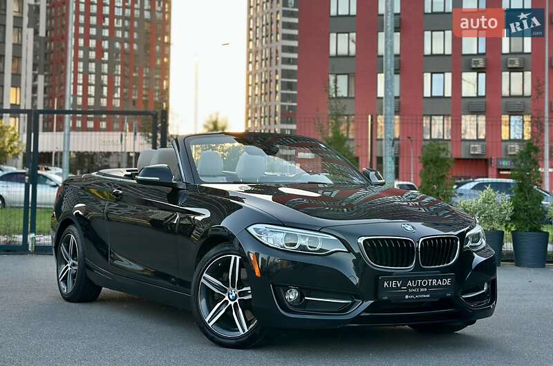 BMW 2 Series 2017 BMW 2 Series 2017
