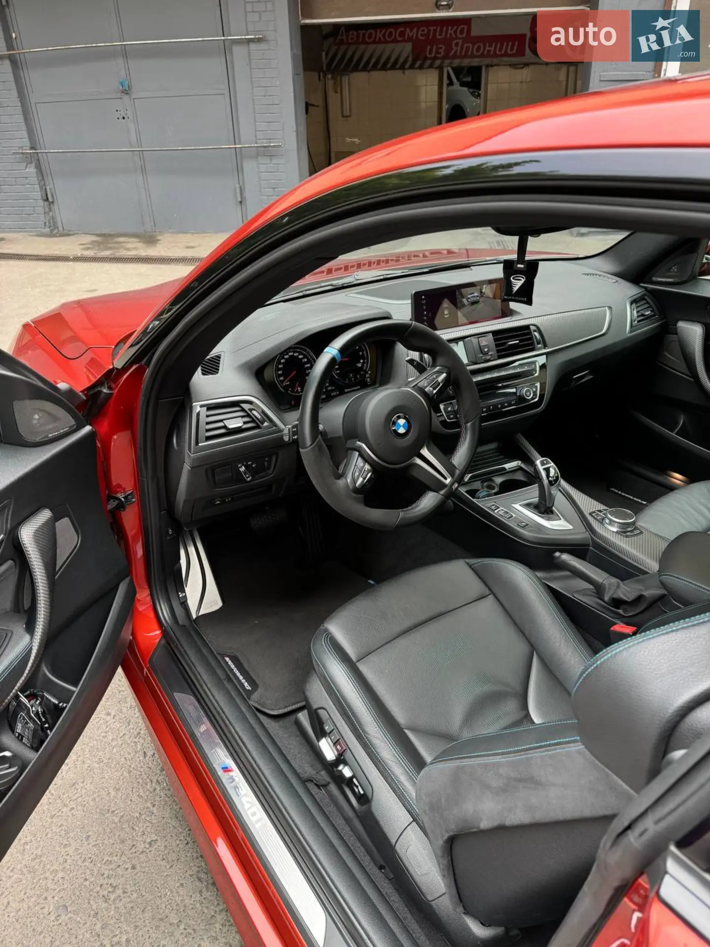 2019 BMW 2er - мініатюра 27