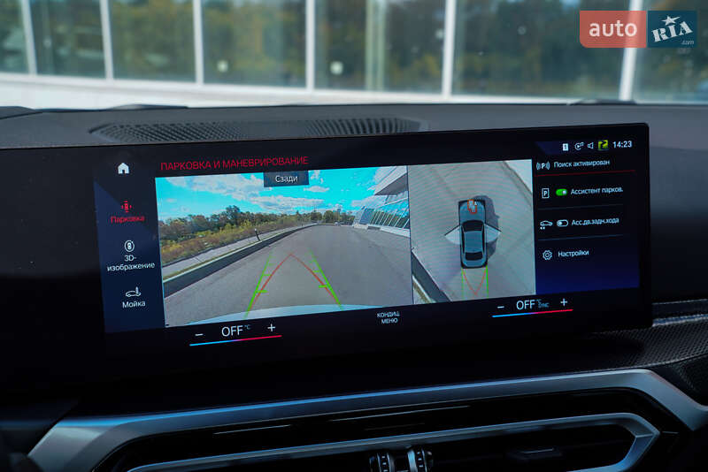 Купе BMW 2 Series 2022 в Дніпрі