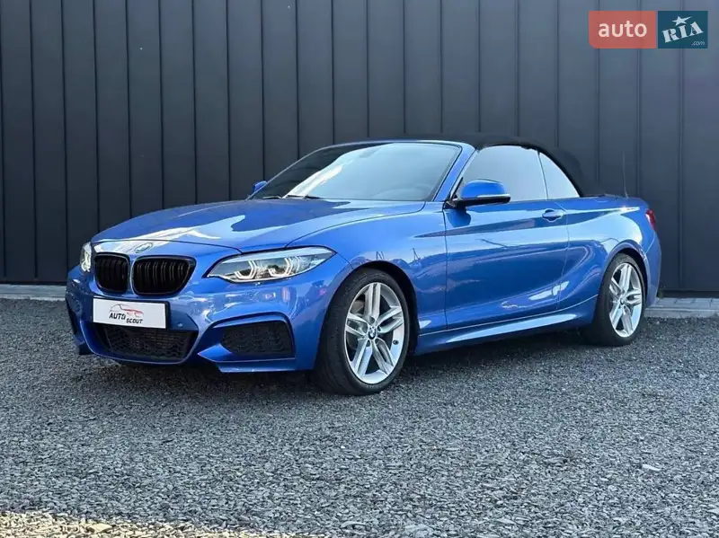 BMW 2 Series 2016