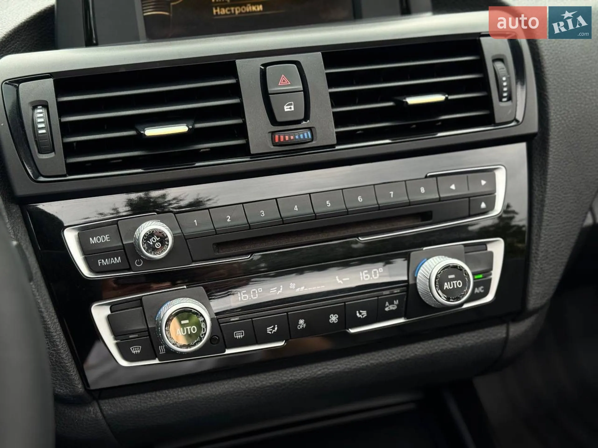 2016 BMW 2er - мініатюра 24