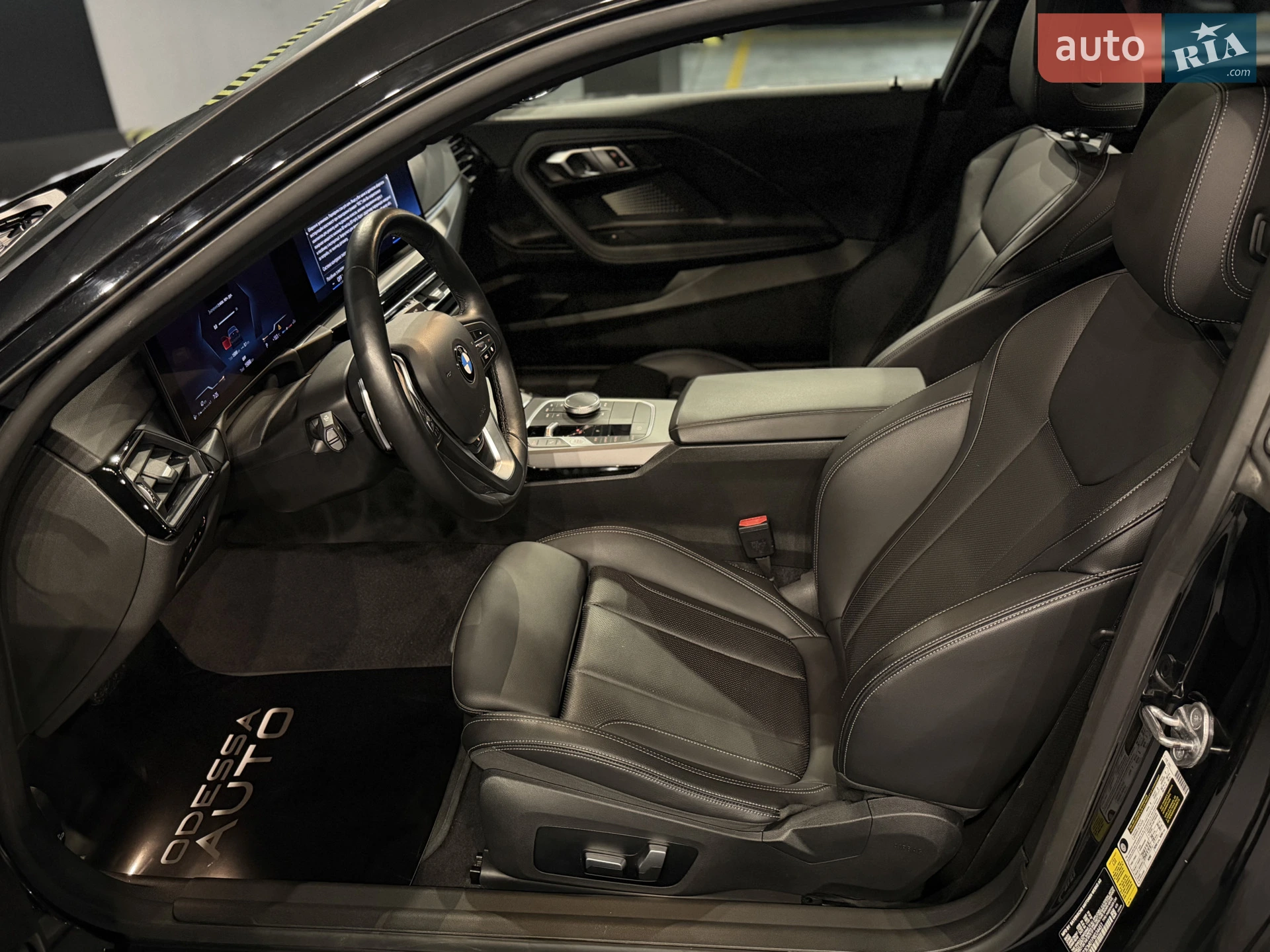 2023 BMW 2er - мініатюра 18