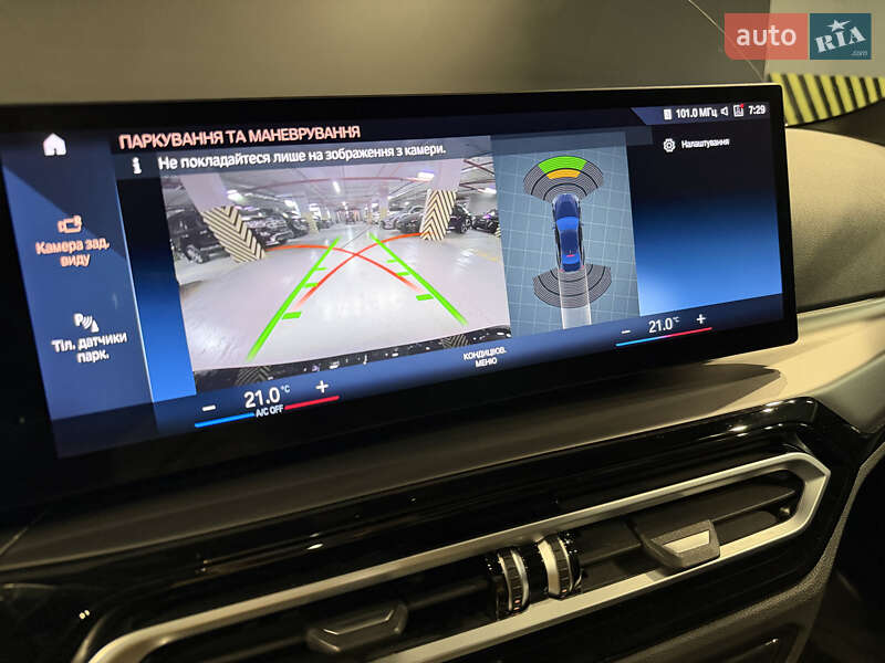 Купе BMW 2 Series 2023 в Одесі