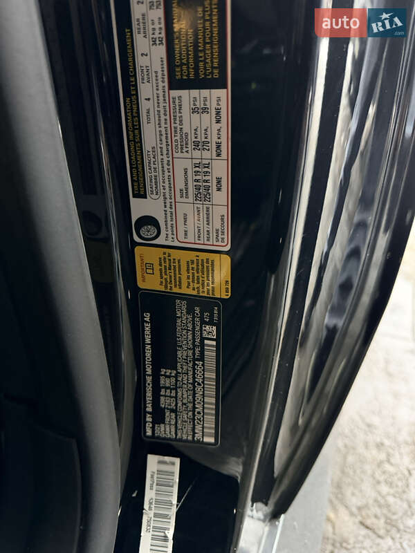 Купе BMW 2 Series 2021 в Черкассах