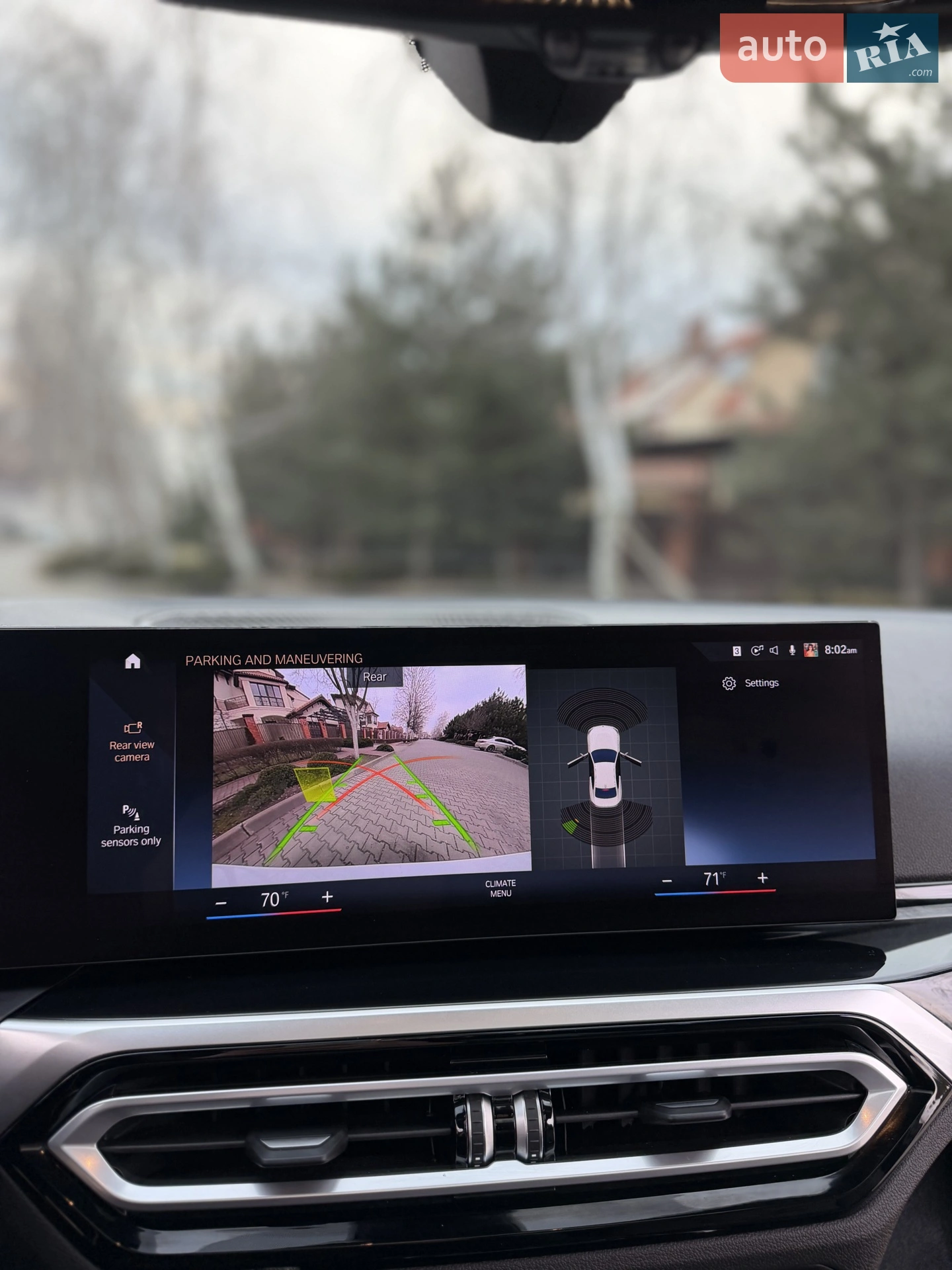 2024 BMW 2er - мініатюра 28