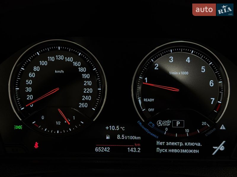 Кабріолет BMW 2 Series 2019 в Миколаєві