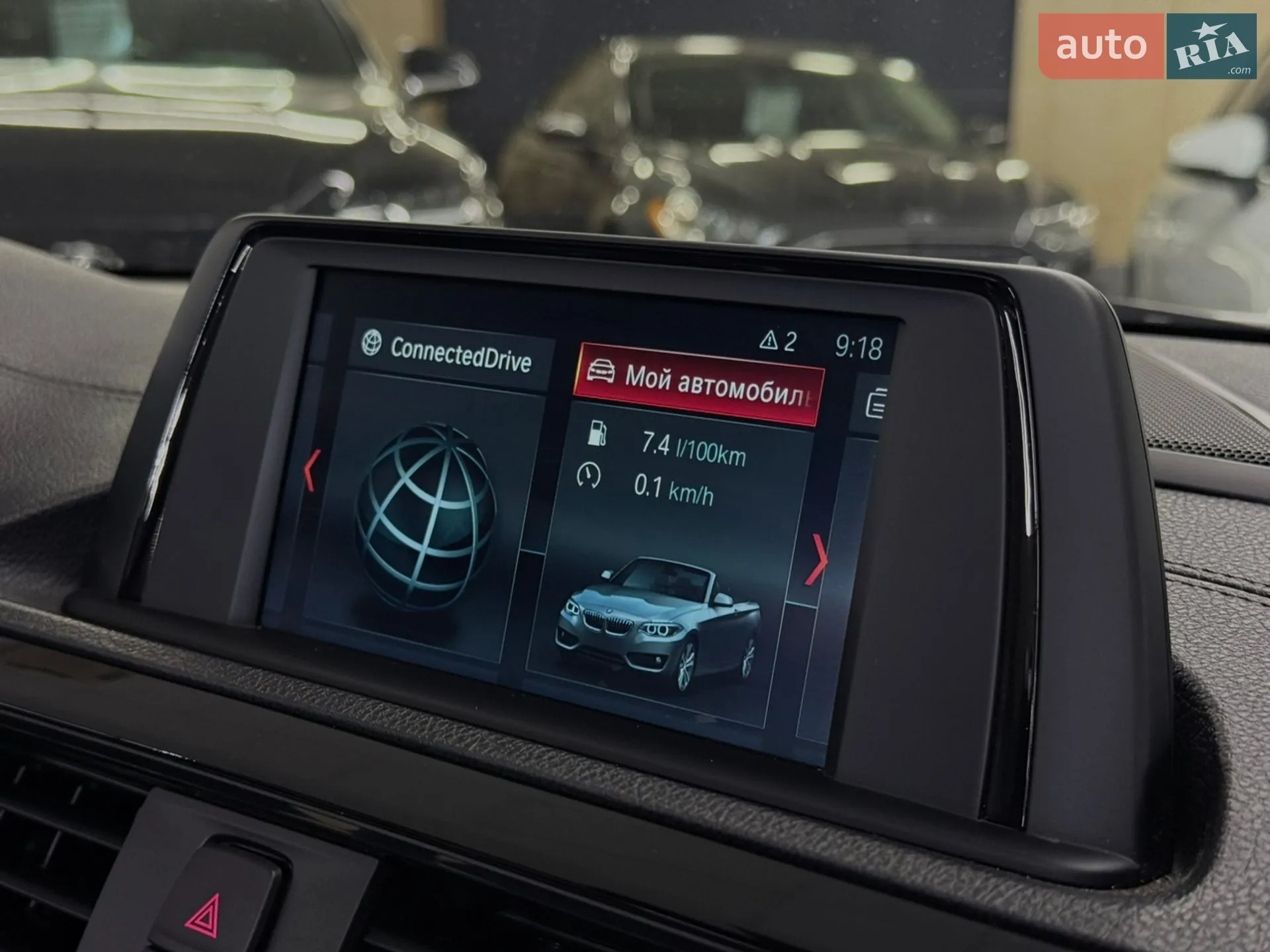 2019 BMW 2er - мініатюра 34