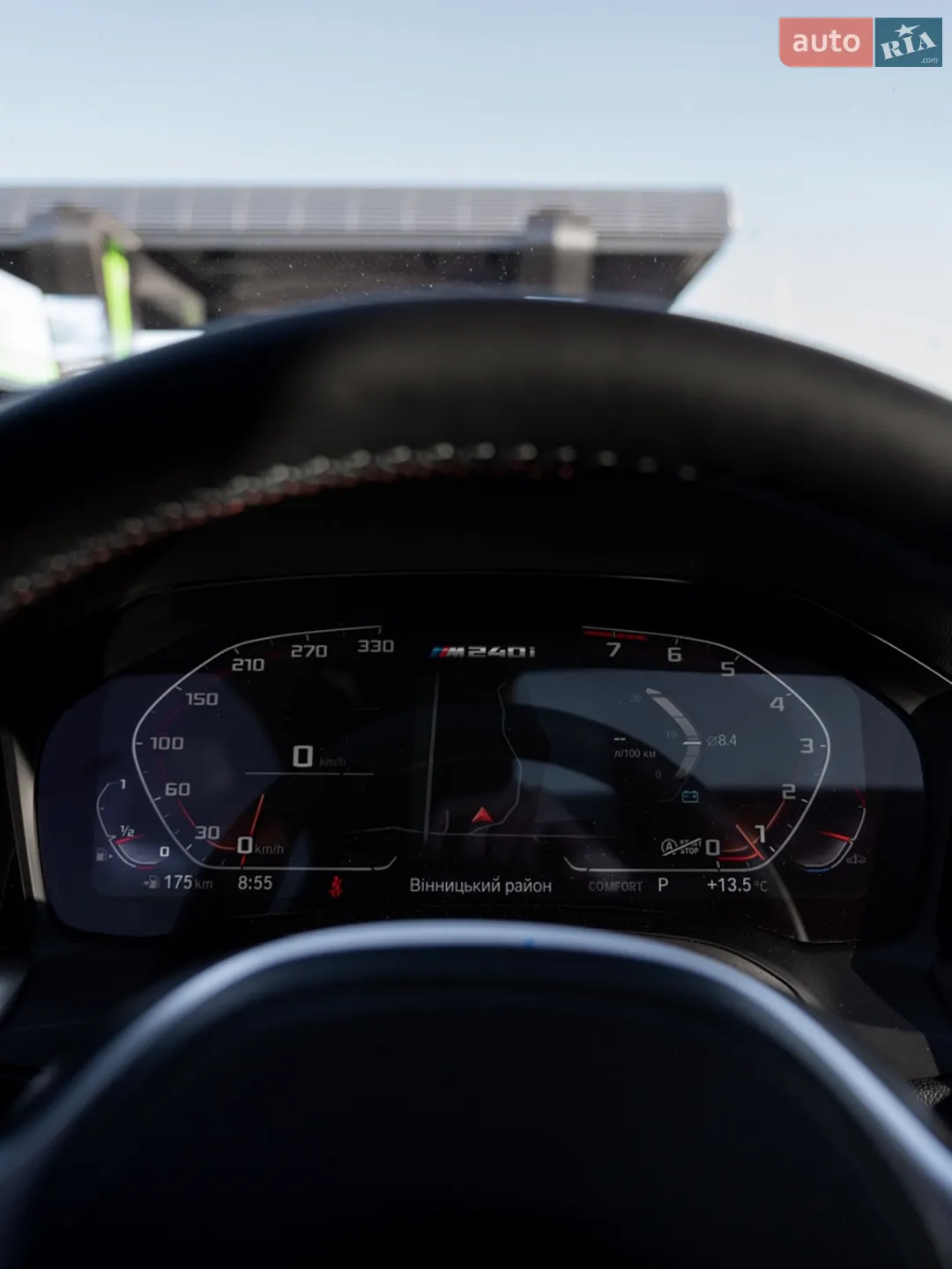 2022 BMW 2er - мініатюра 35