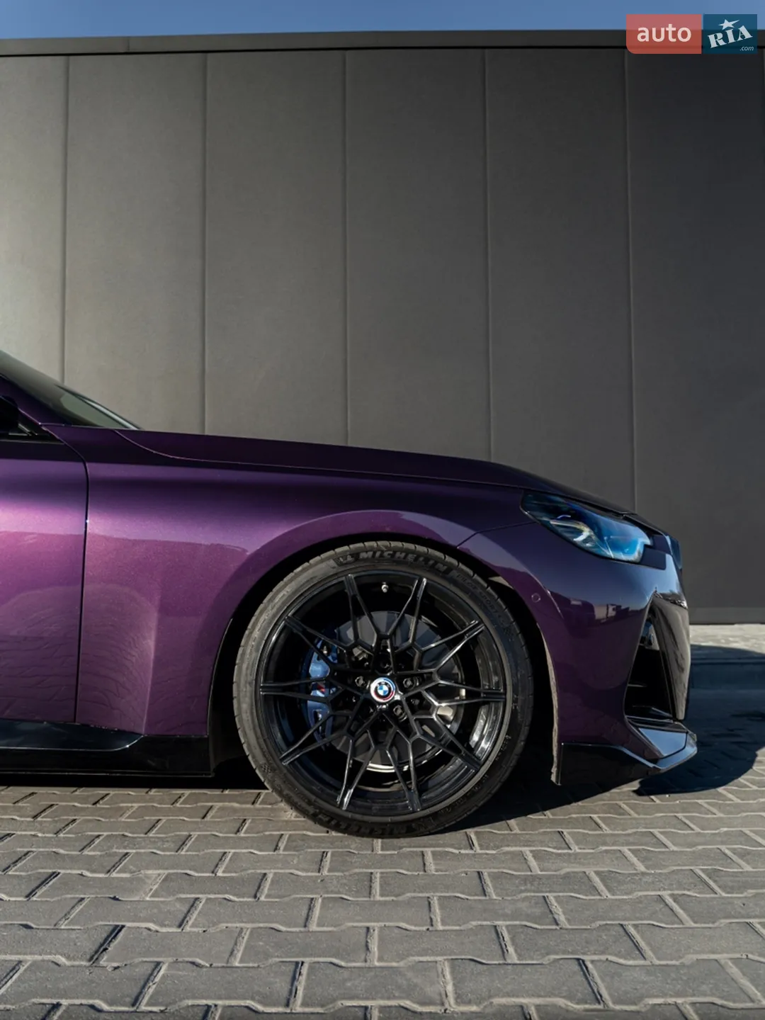 2022 BMW 2er - мініатюра 3