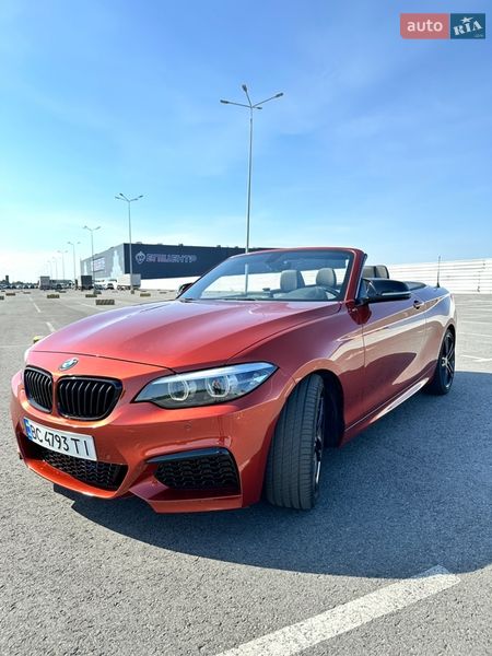 BMW 2 Series 2018