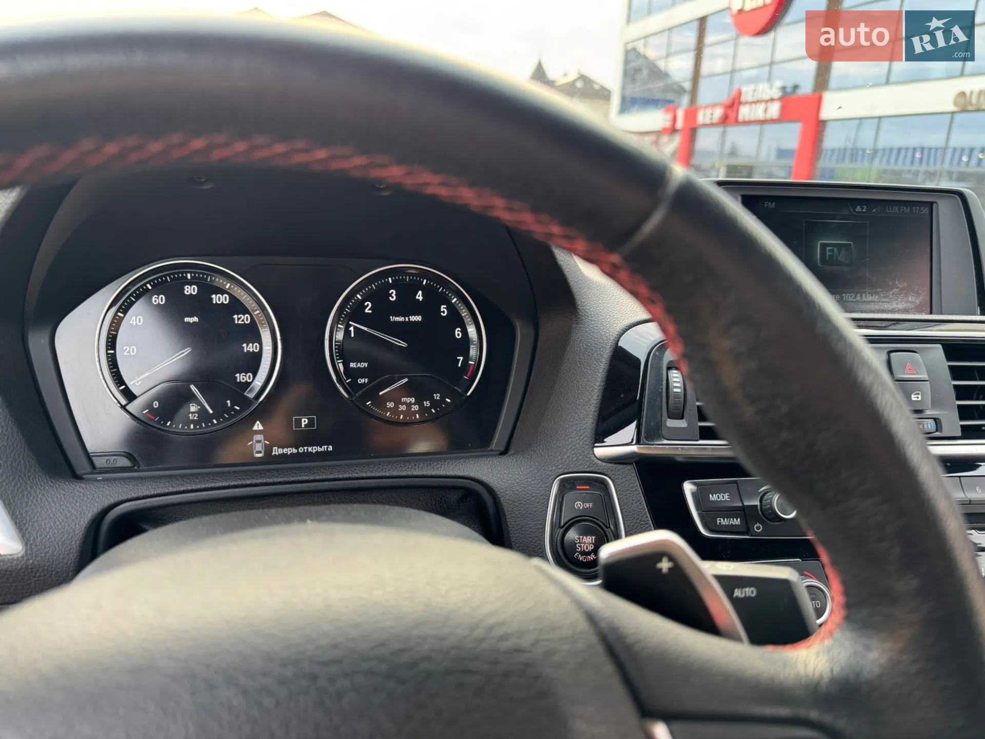 2018 BMW 2er - мініатюра 14