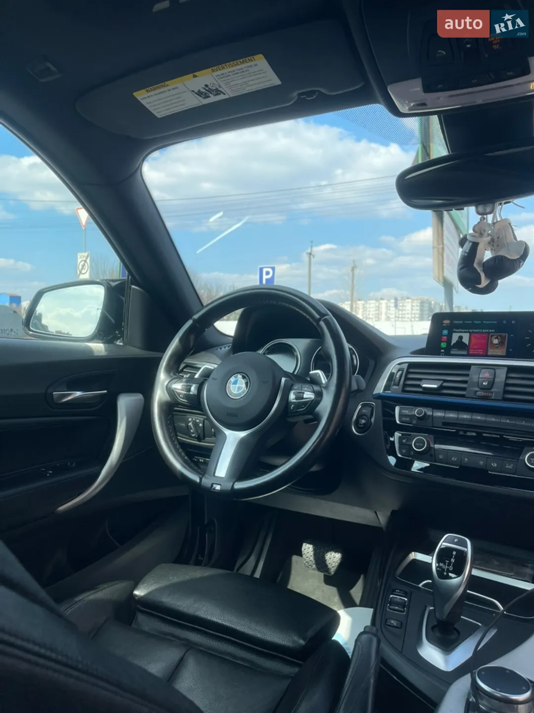 2018 BMW 2er - мініатюра 7