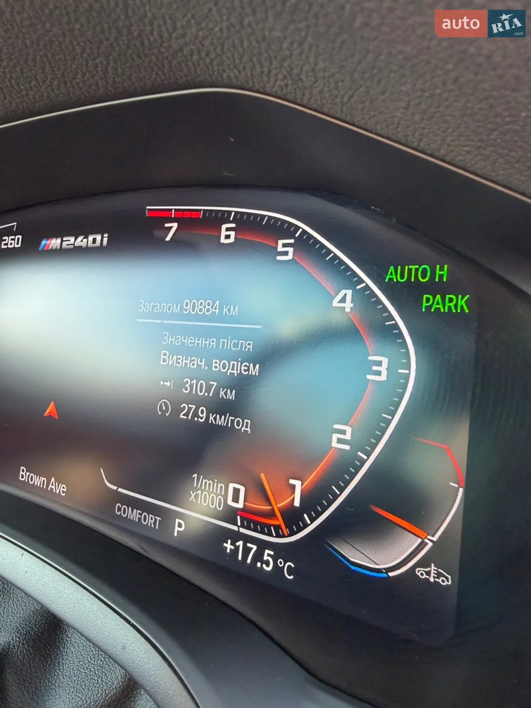 2021 BMW 2er - мініатюра 25