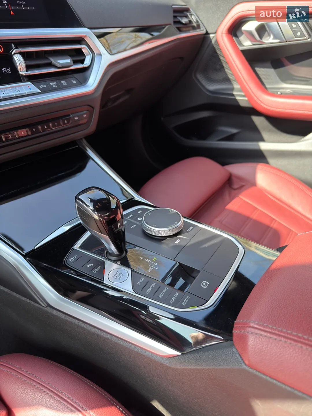 2021 BMW 2er - мініатюра 42