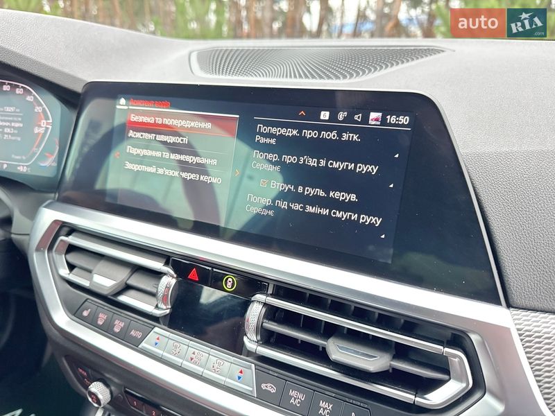Купе BMW 2 Series 2021 в Киеве фото 36 Купе BMW 2 Series 2021 в Киеве