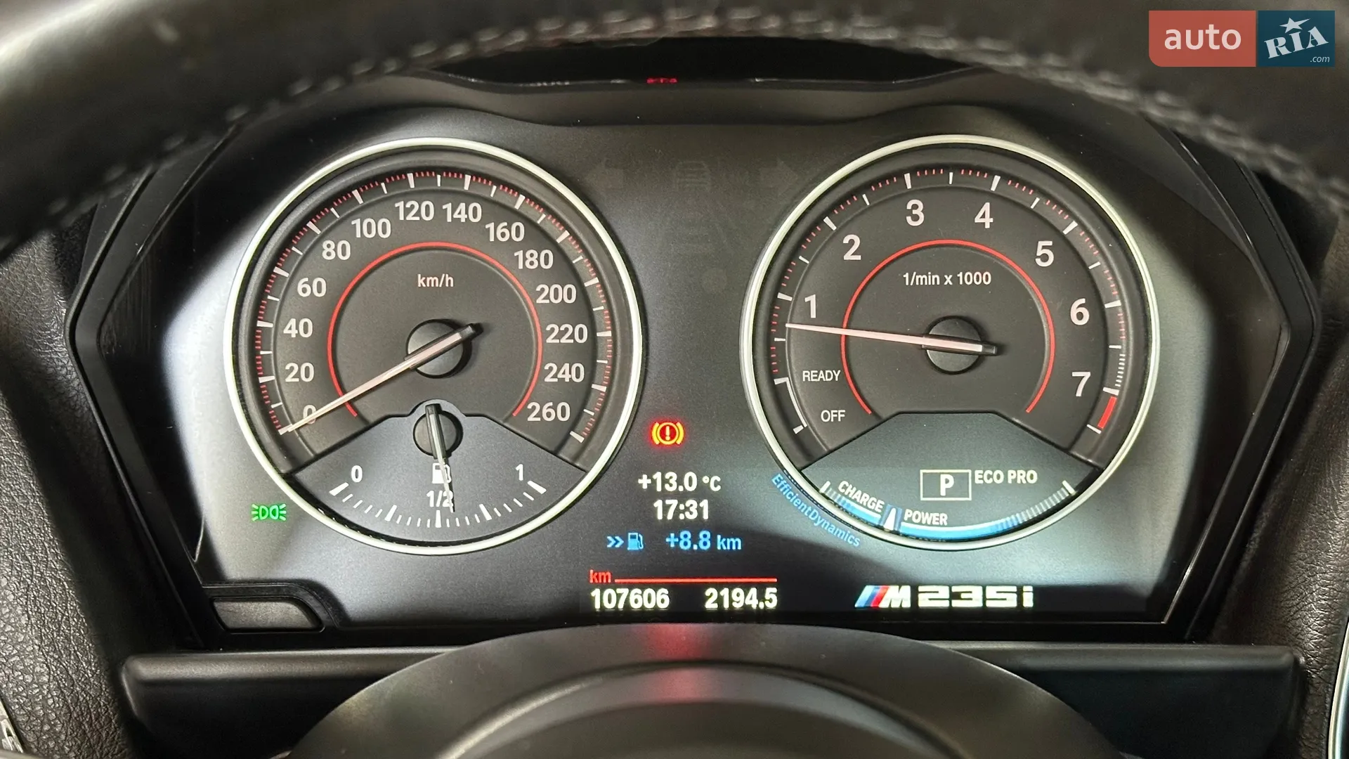 2015 BMW 2er - мініатюра 21