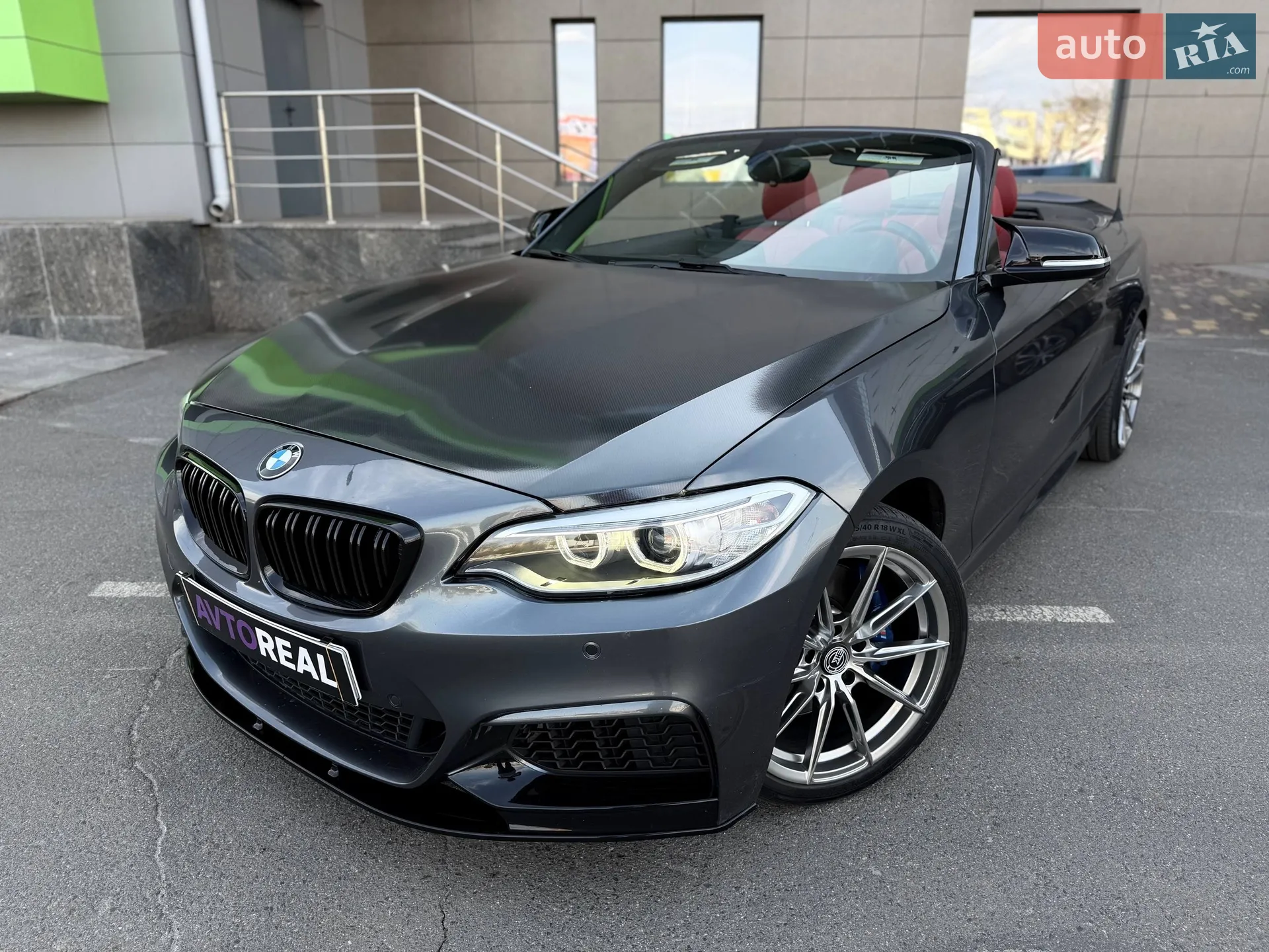 2017 BMW 2er - мініатюра 20