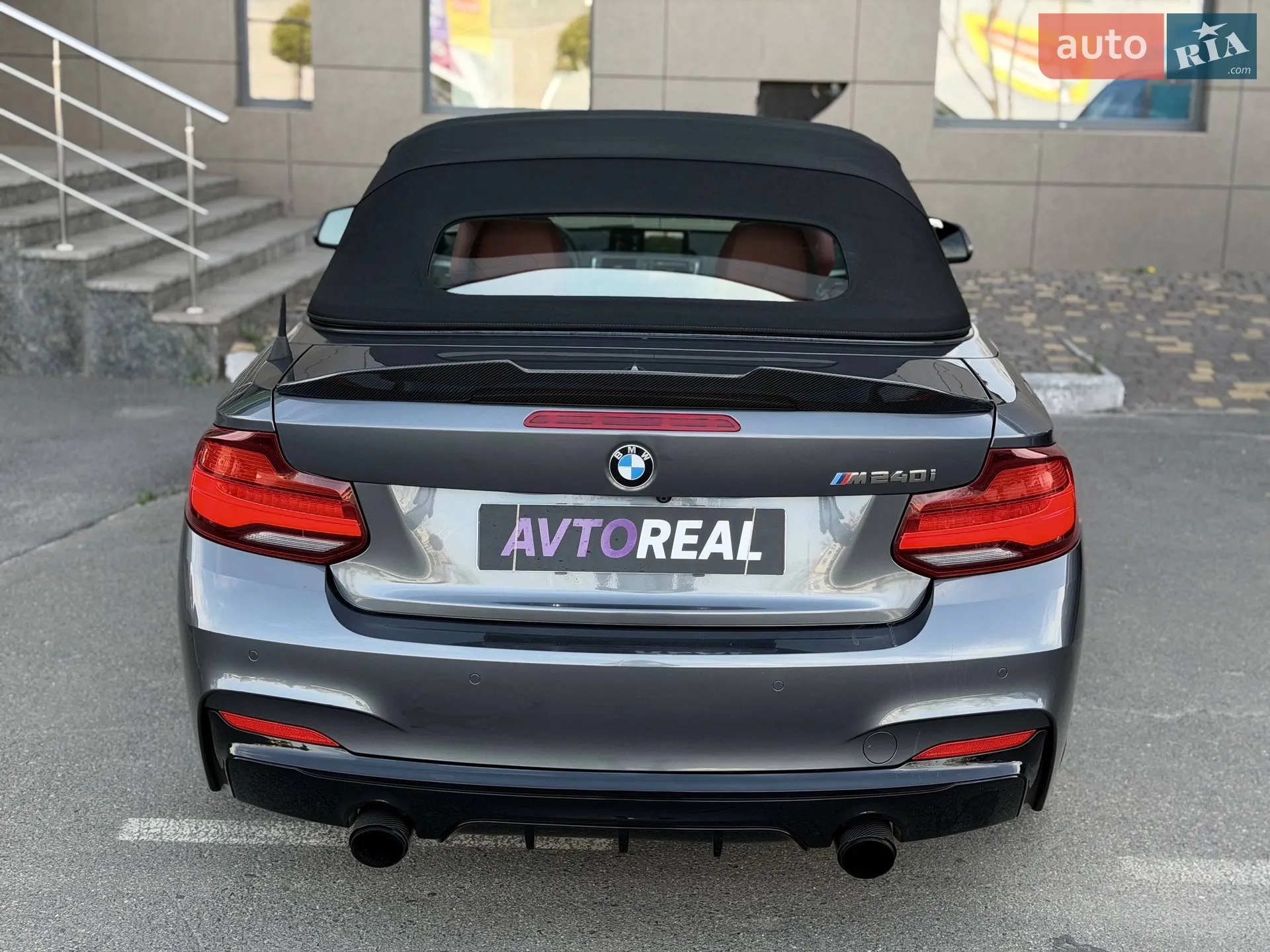 2017 BMW 2er - мініатюра 88