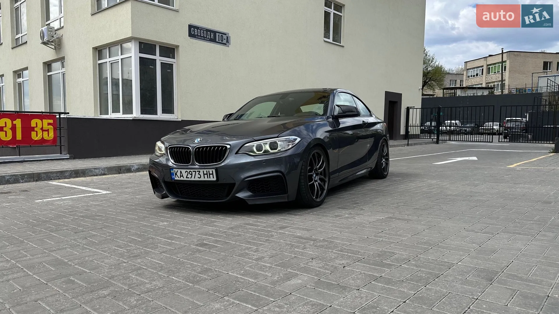 2015 BMW 2er - мініатюра 14