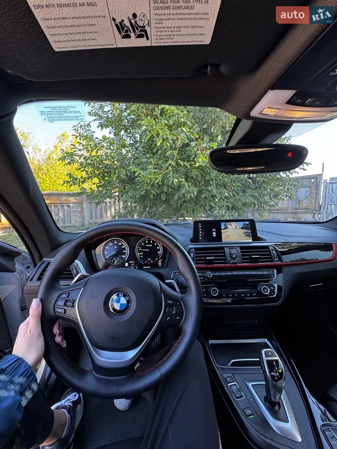 2018 BMW 2er - мініатюра 17