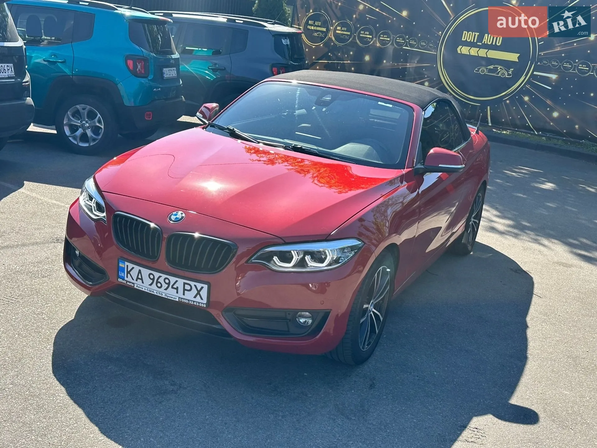 2020 BMW 2er - мініатюра 13