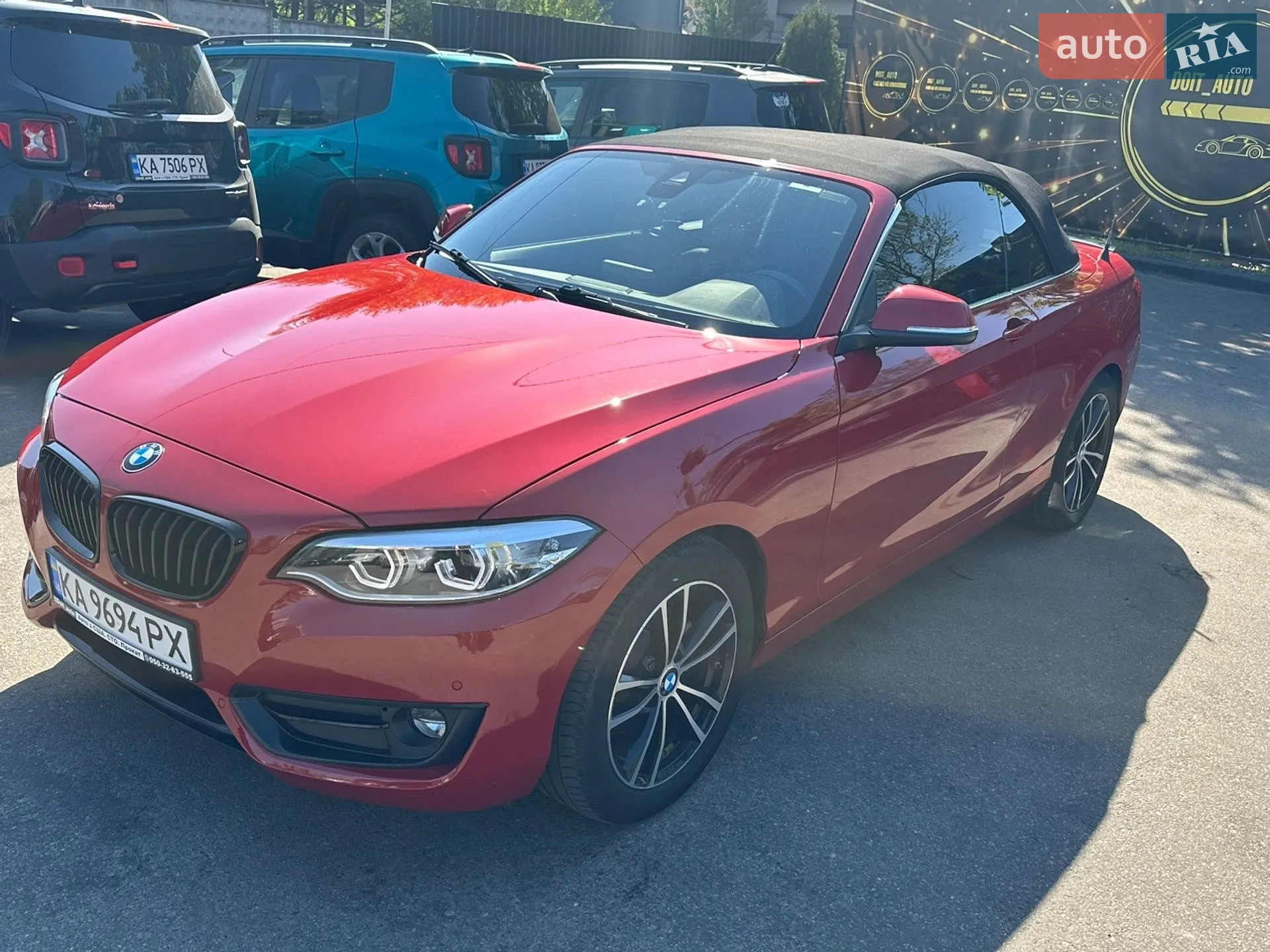 2020 BMW 2er - мініатюра 27