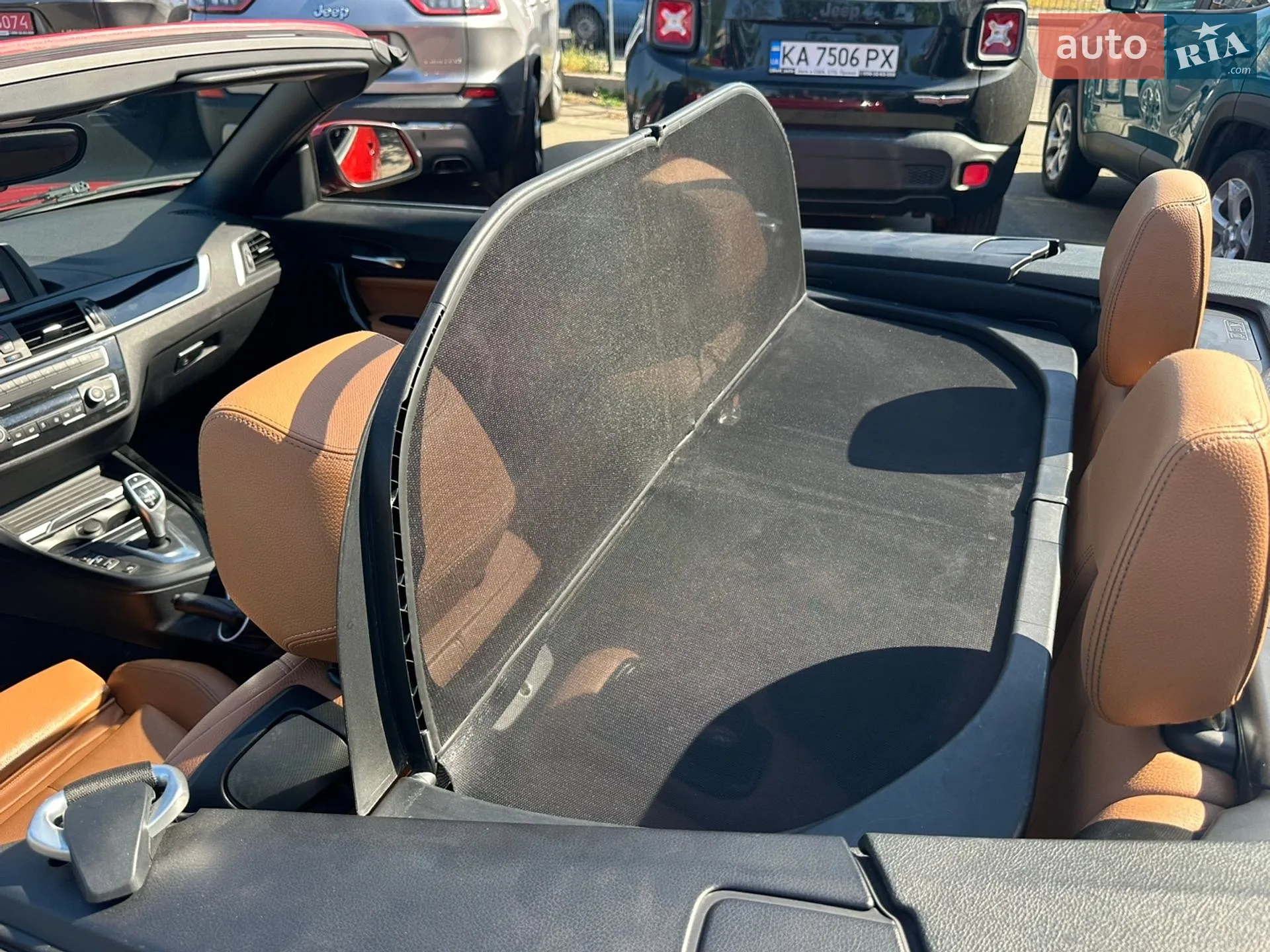 2020 BMW 2er - мініатюра 29
