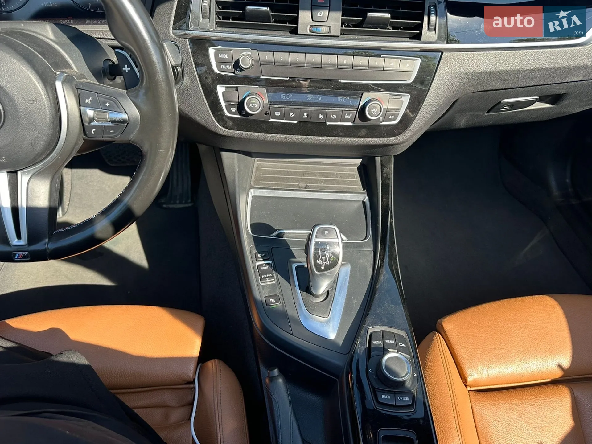 2020 BMW 2er - мініатюра 38