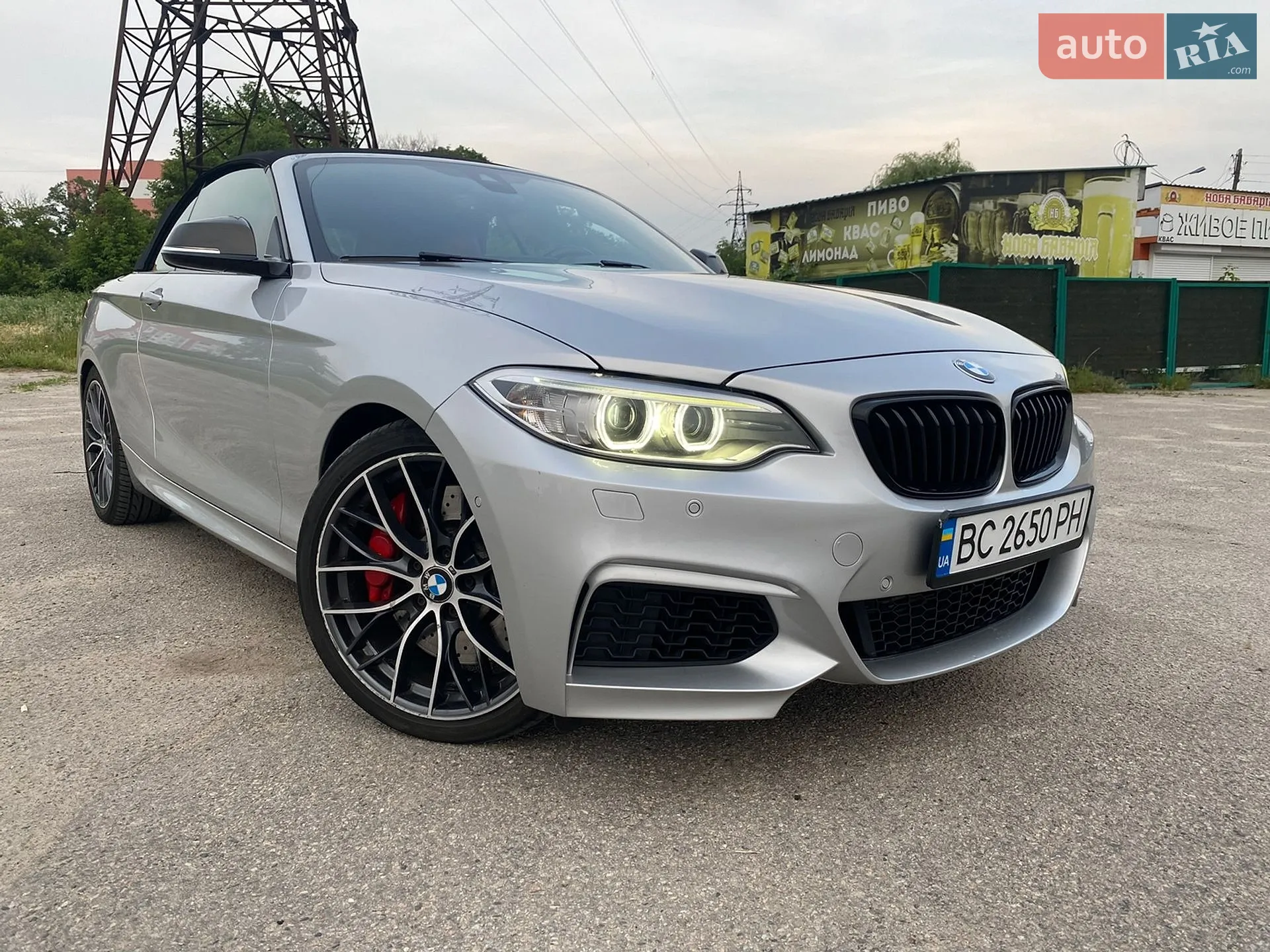 2015 BMW 2er - фото 1
